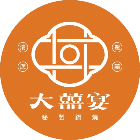 大囍宴 Logo