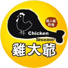 雞大爺 Logo